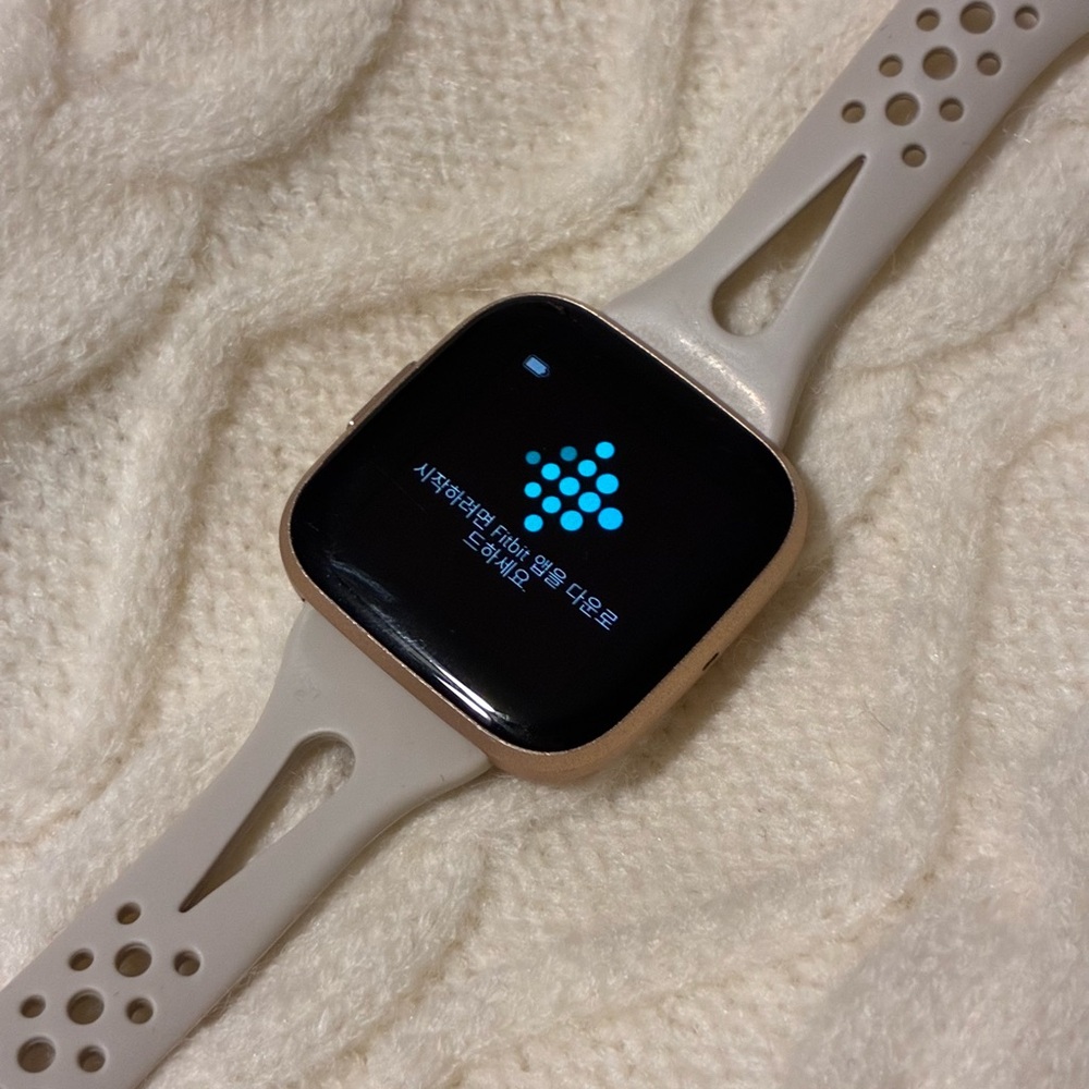 Fitbit Versa 2 with Beige Strap
